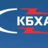 ОА КБХА