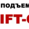 Завод подъемников ЛифтОфф(ГК Альянс)