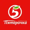 Пятерочка (X5 Retail Group)