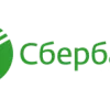 Сбербанк