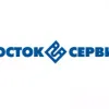 Восток-сервис