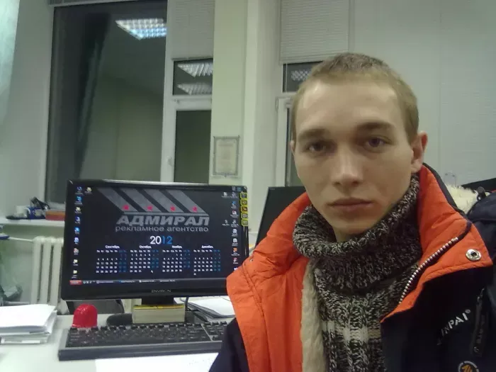 РА "Адмирал"