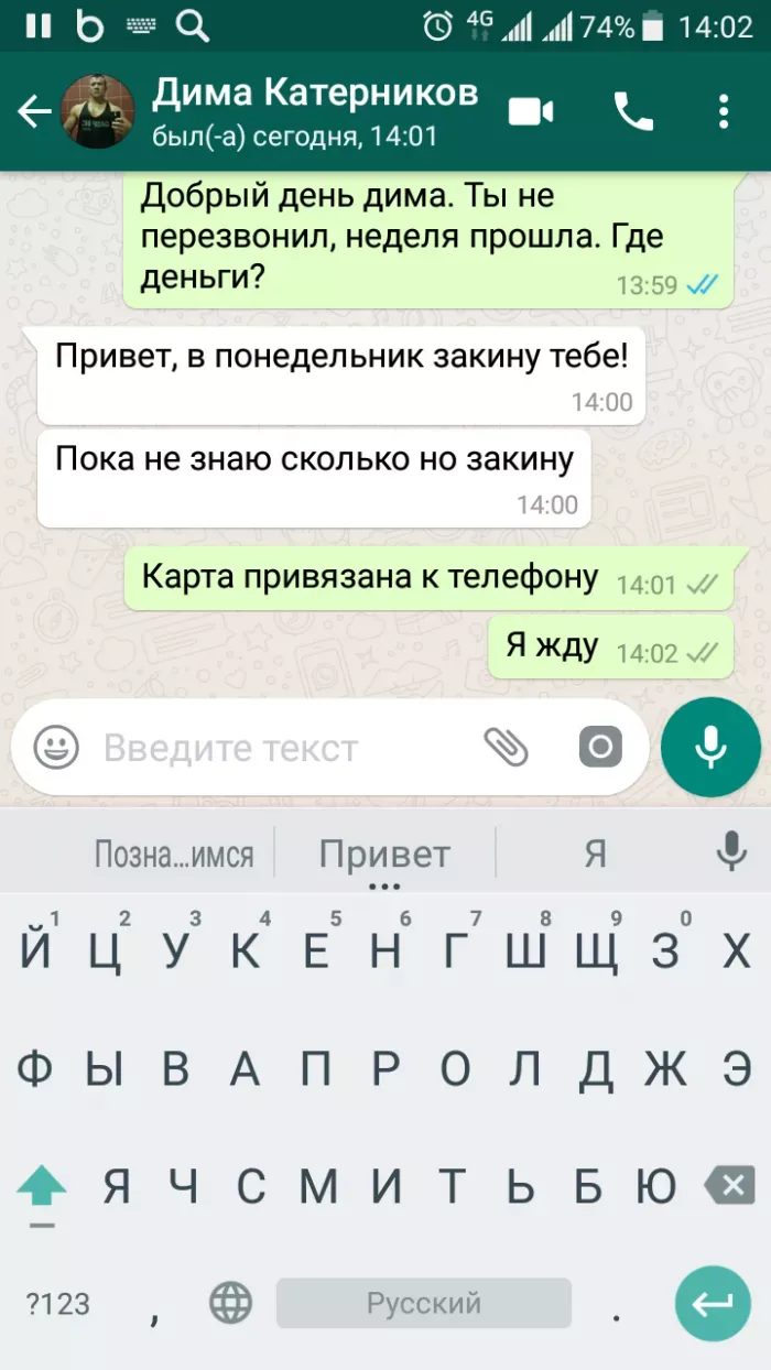 РСК Дом Премиум