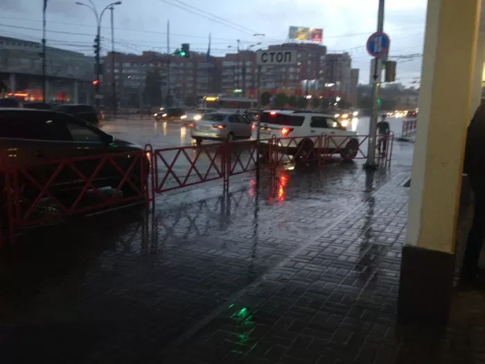 Мегатекс 