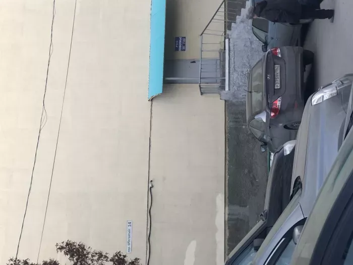 РКО Поволжье