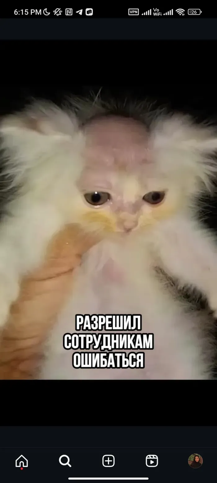 ООО Полёт