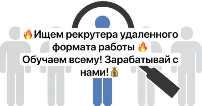 АО "СибЭР"