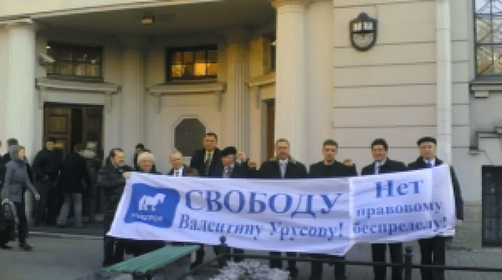 Петиция: "Увеличить срок обращения работника в суд"