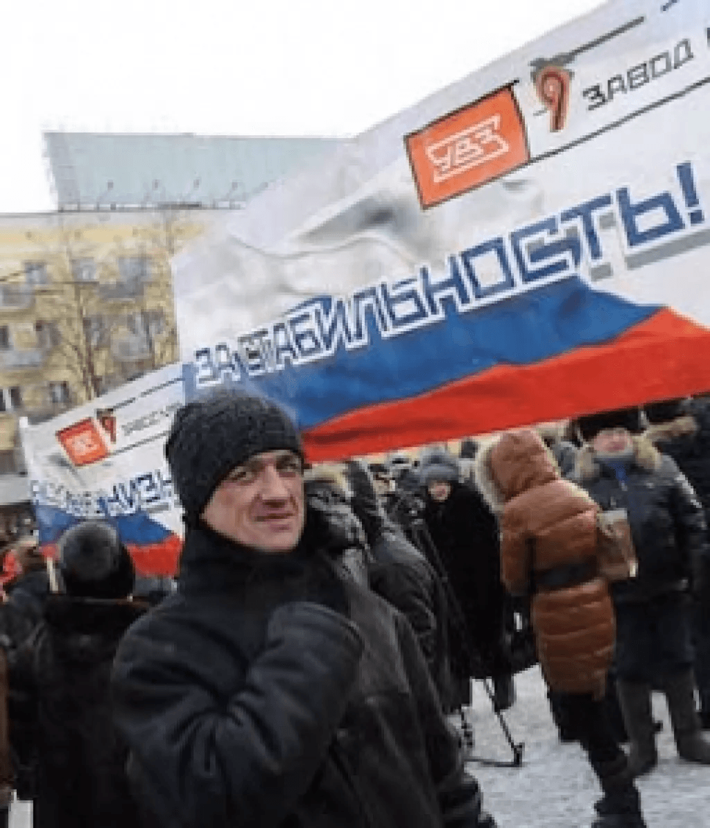 Минтруда РФ не поддержало рабочих Уралвагонзавода