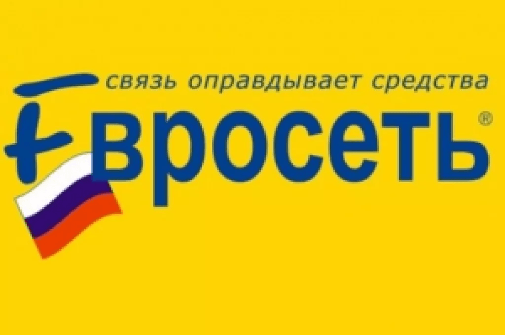 Евросеть такая евросеть: интервью с сотрудницей из Москвы